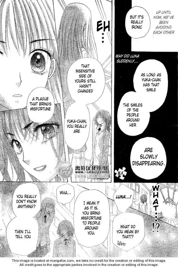 Gakuen Alice Chapter 111 19